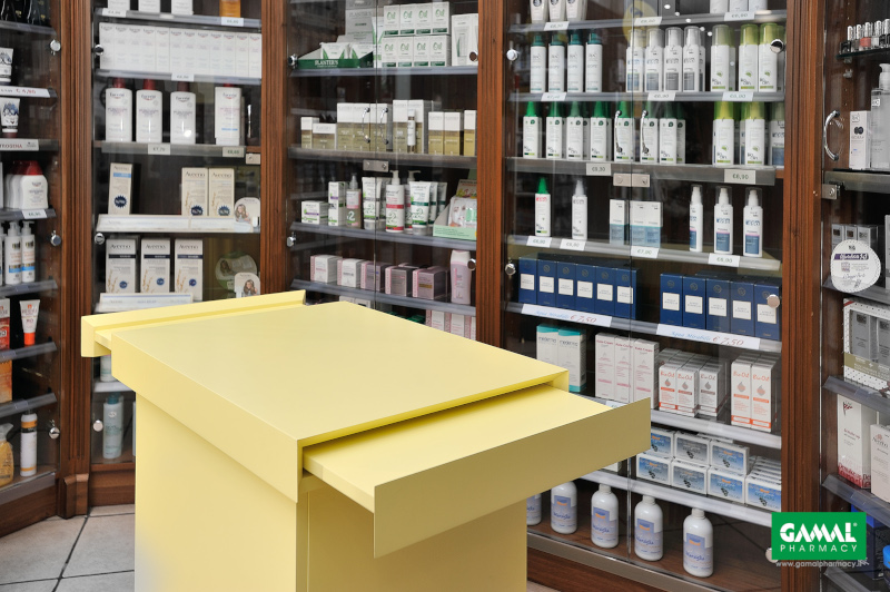 Gamal_Pharmacy_Farmacia_Bilardo