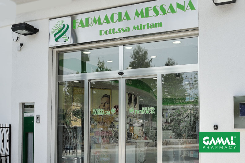 Gamal Pharmacy Farmacia Messana